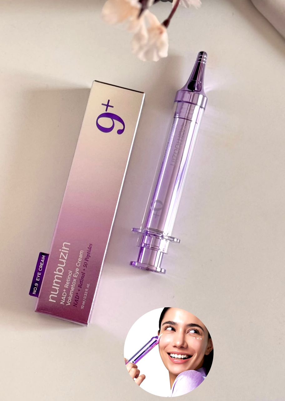 NUMBUZIN No.9 NAD+ CREME ANTI-CERNE